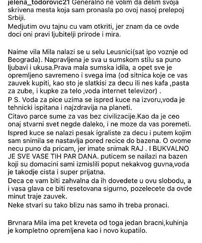 Brvnara Mila شاليه